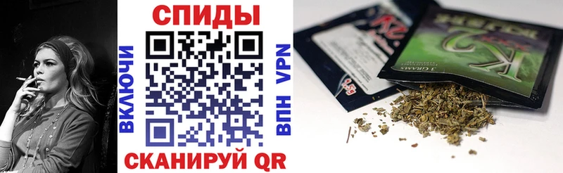 Купить закладки  Шали  Бутират GHB 