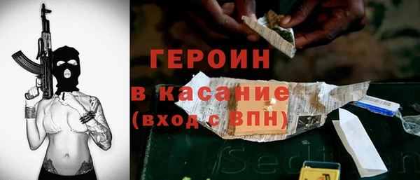 меф VHQ Вязники