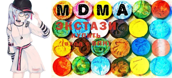 меф VHQ Вязники