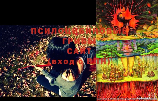 меф VHQ Вязники