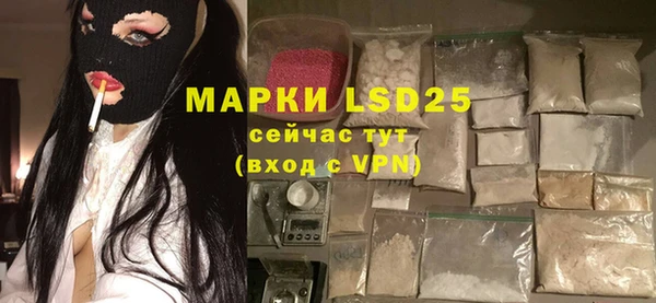 меф VHQ Вязники