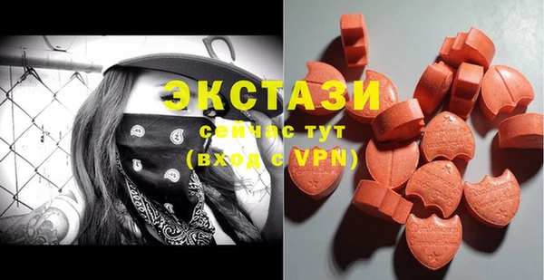 меф VHQ Вязники
