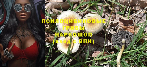 меф VHQ Вязники