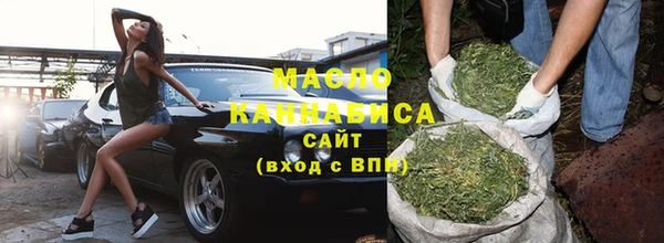 марки lsd Вяземский