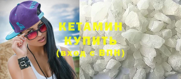 меф VHQ Вязники
